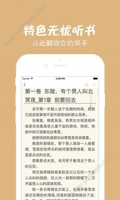 雅博体育app登录